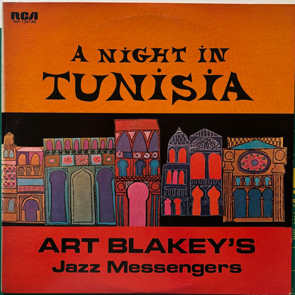 Album cover of 'A Night in Tunisia' by Art Blakey's Jazz Messengers vinyl LP.