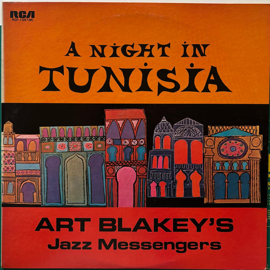 Album cover of 'A Night in Tunisia' by Art Blakey's Jazz Messengers vinyl LP.