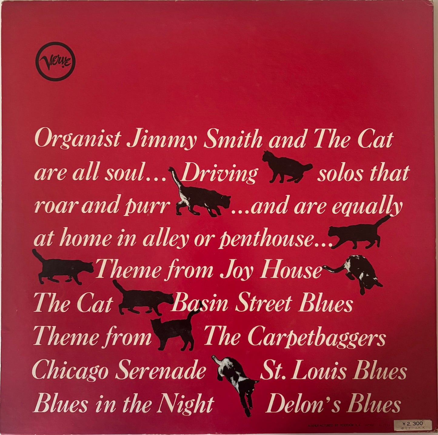 Back cover of The Cat by Jimmy Smith vinyl LP.