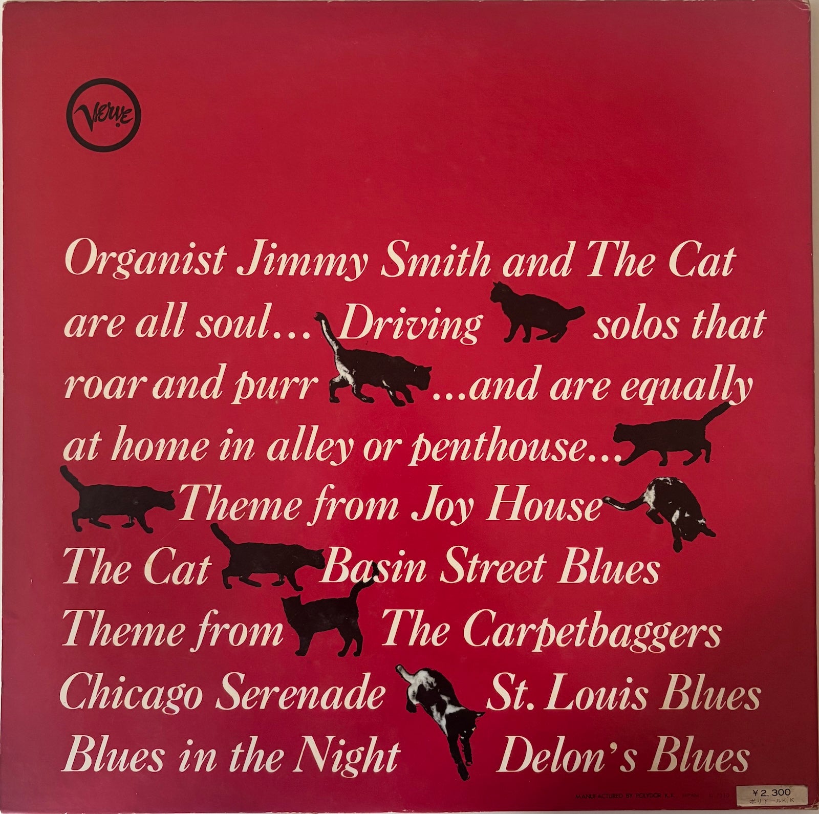 Back cover of The Cat by Jimmy Smith vinyl LP.