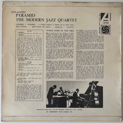Back cover of Pyramid album by The Modern Jazz Quartet vinyl LP