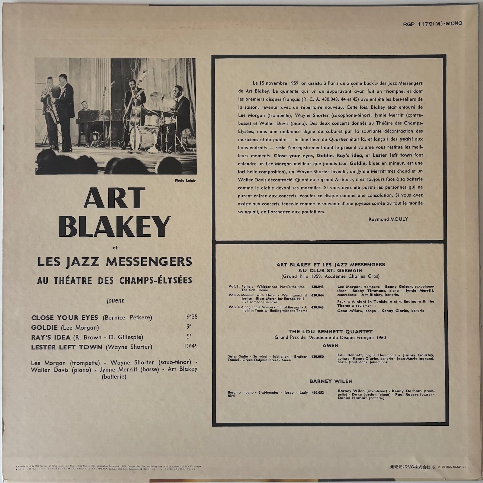 Back cover of a vinyl record featuring Art Blakey and Les Jazz Messengers with text and images.