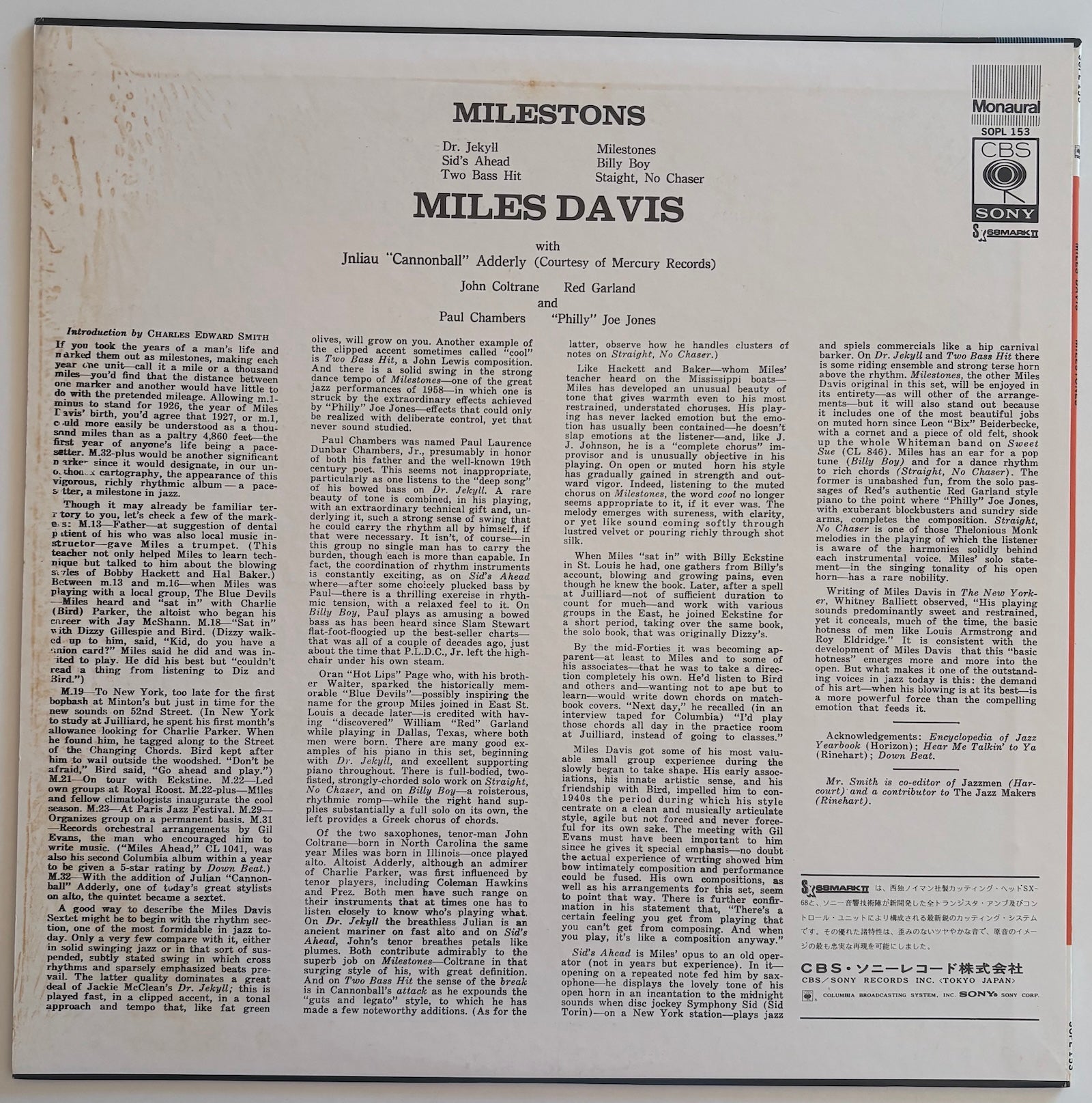 Back cover of a Miles Davis album 'Milestones' with text and record label.