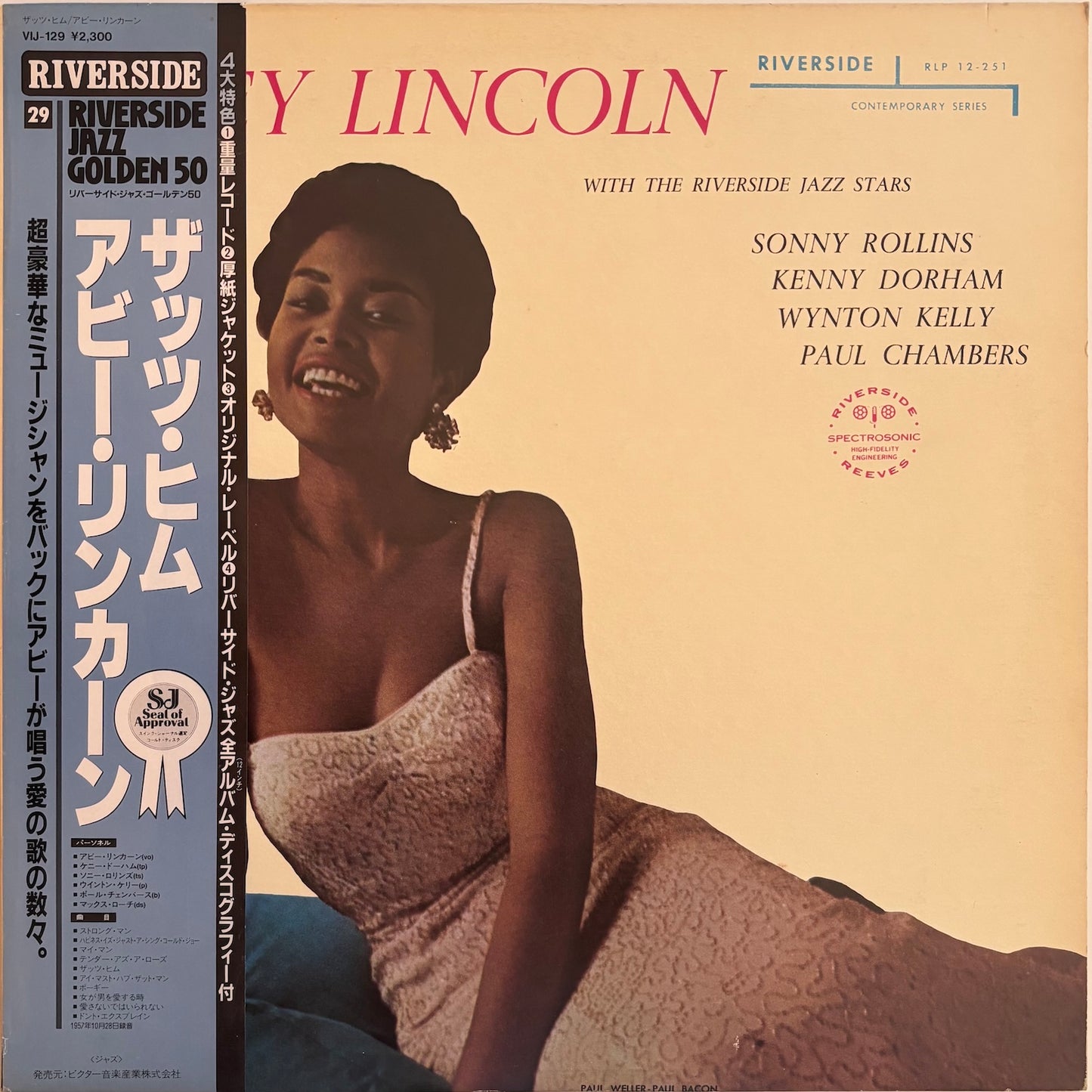 Album cover of Abbey Lincoln 'That's Him'