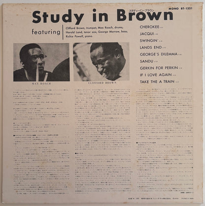 Back cover of 'Study In Brown' by Clifford Brown and Max Roach 