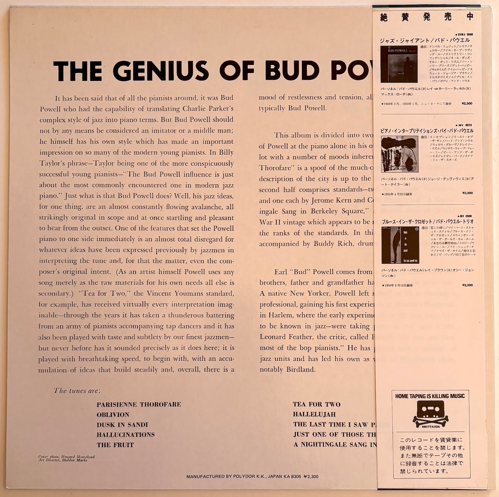 Back cover of a vinyl record The Genius of Bud Powell