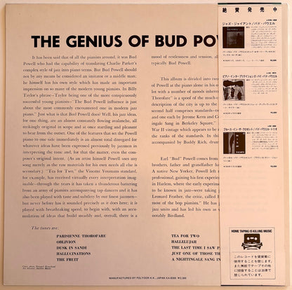 Back cover of a vinyl record The Genius of Bud Powell