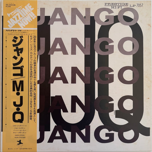 Front cover of album 'Django' by The Modern Jazz Quartet.