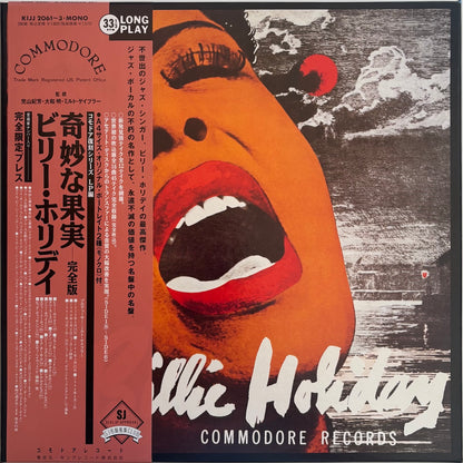 Album cover of Complete Commodore Recordings by Billie Holiday