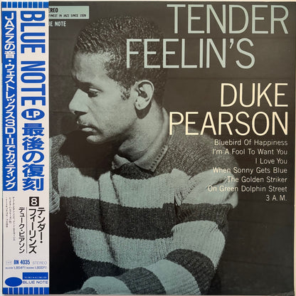 Album cover of 'Tender Feelin's' by Duke Pearson with a black and white photo of a man wearing a striped sweater.