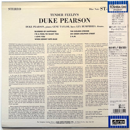 Back Cover of Duke Pearson album Tender Feelin's