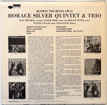 Back cover of Blowin' The Blues Away album by Horace Silver Quintet & Trio.