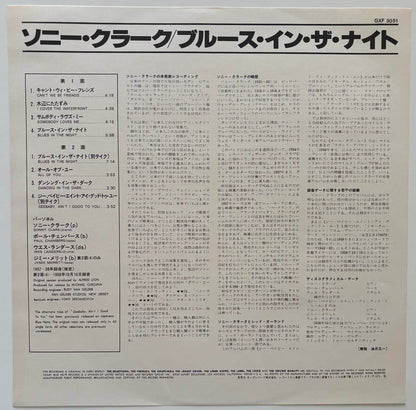 Sonny Clark - Blues In The Night (Limited Edition Japanese Blue Note Vinyl LP)