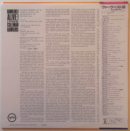 Coleman Hawkins - Hawkins! Alive At The Village Gate (Japanese Verve Vinyl LP)