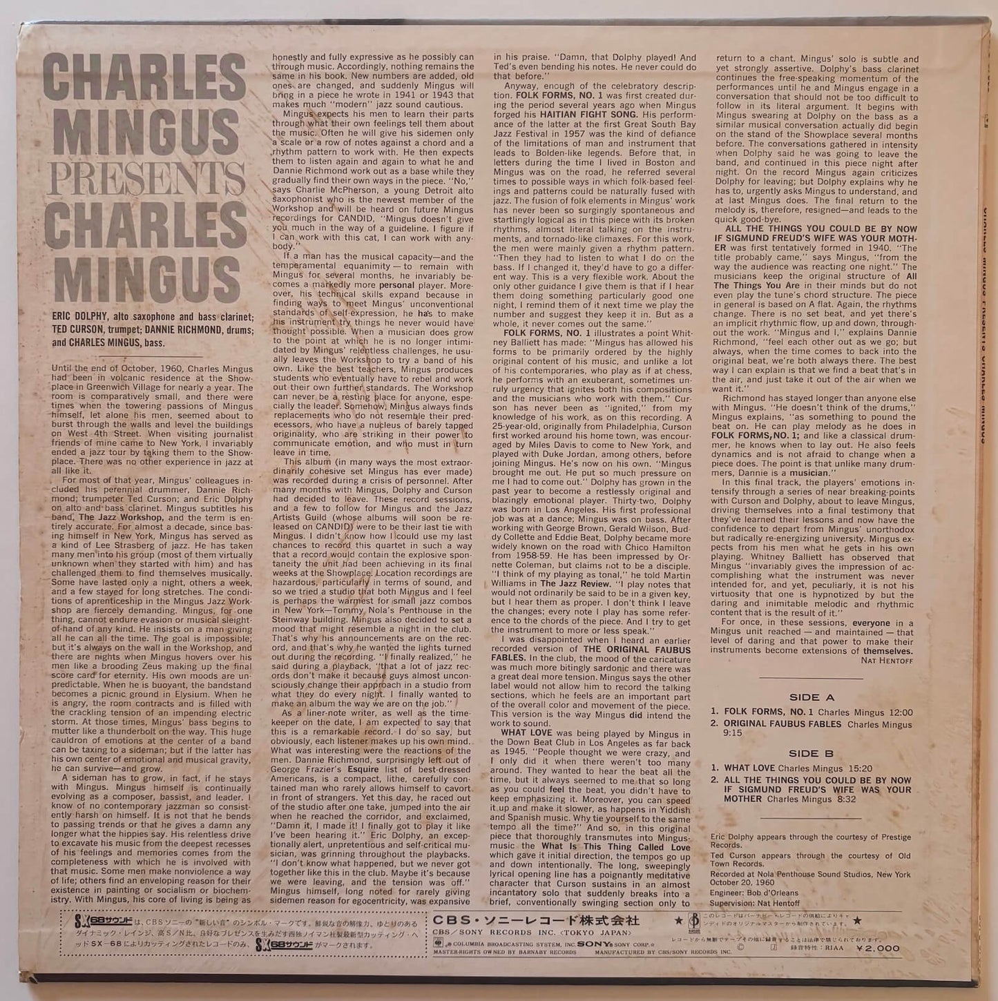 Charles Mingus - Presents Charles Mingus (Japanese Candid Vinyl LP)