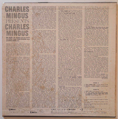 Charles Mingus - Presents Charles Mingus (Japanese Candid Vinyl LP)