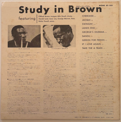 Clifford Brown And Max Roach - Study In Brown (Japanese EmArcy Vinyl LP)