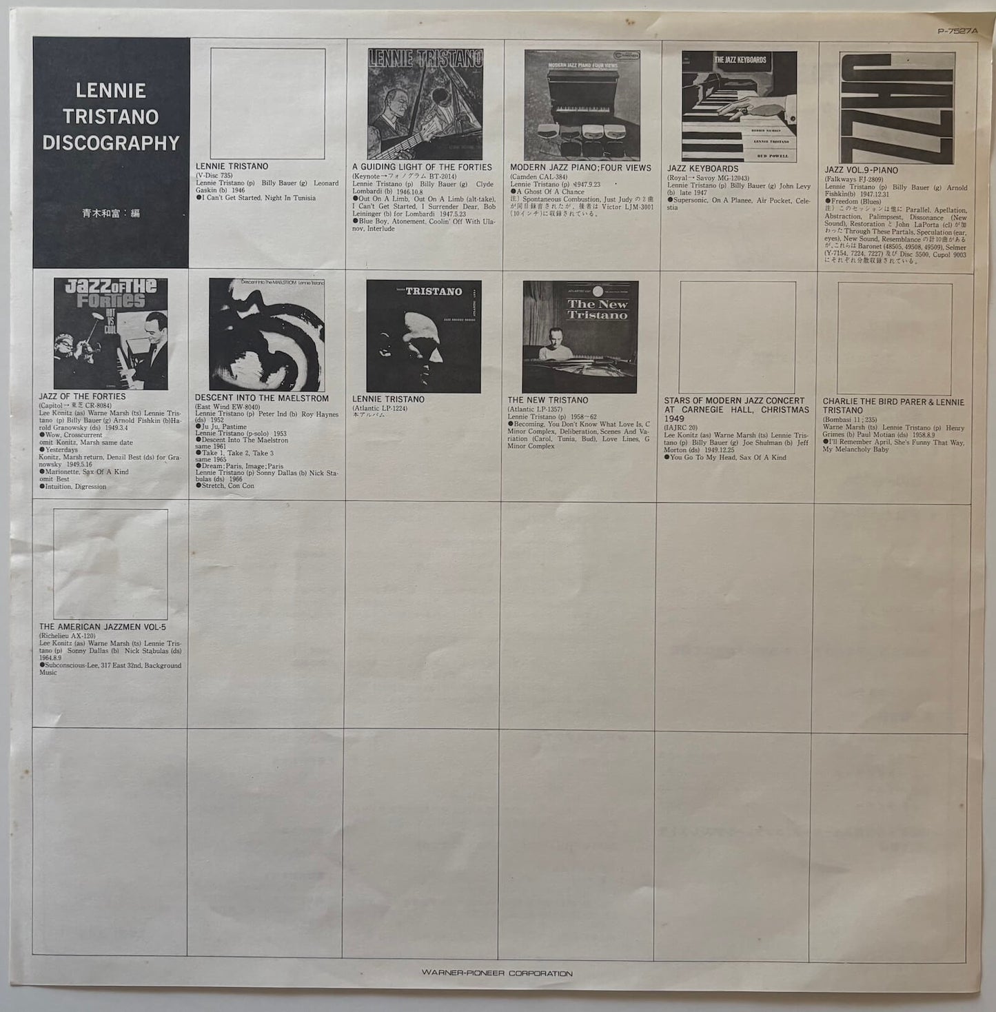 Lennie Tristano - Lennie Tristano (1976 Japanese Atlantic Vinyl LP Mono)