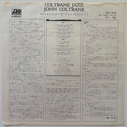 John Coltrane - Coltrane Jazz (1972 Japanese Atlantic Vinyl LP)