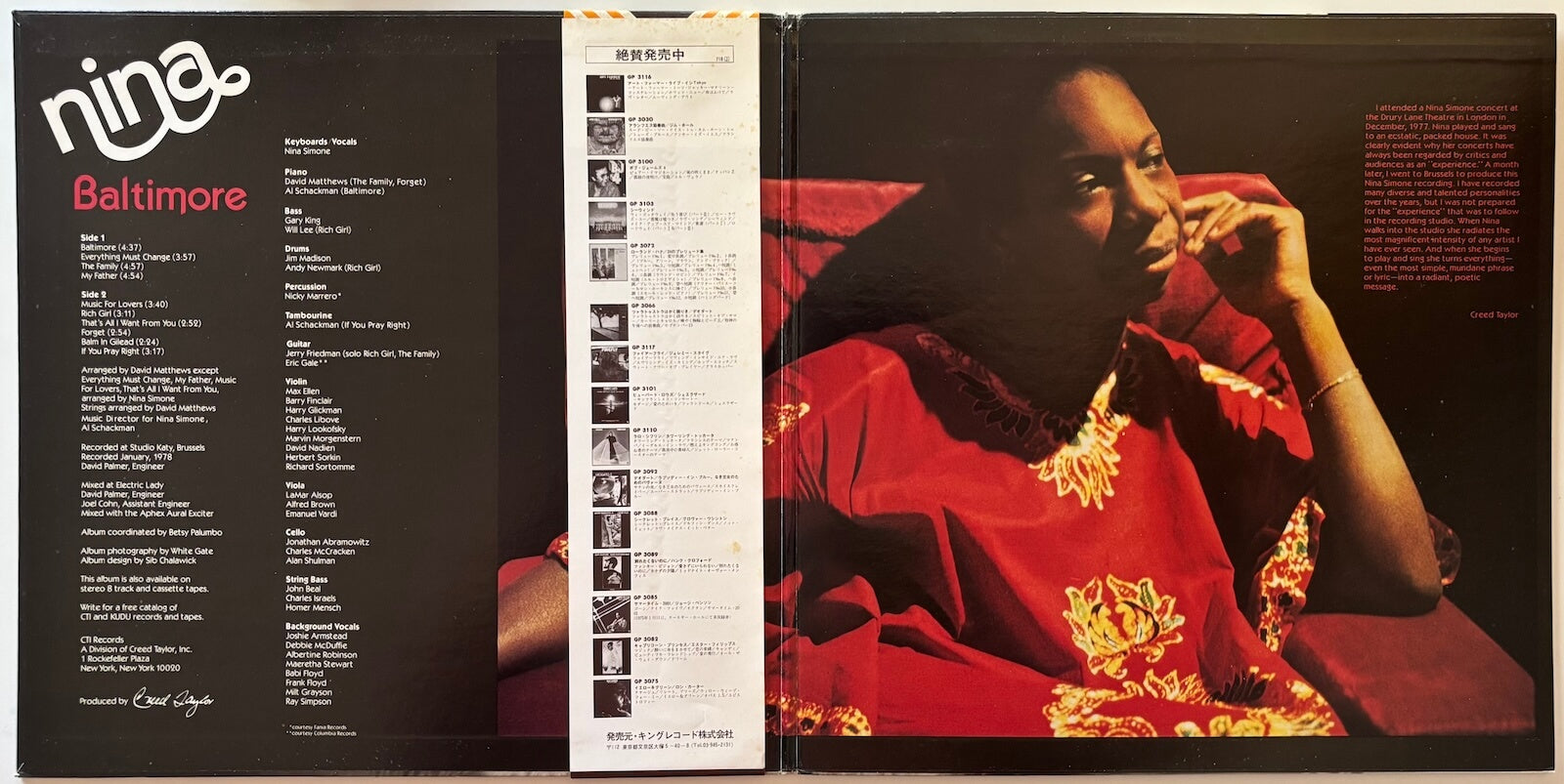 Nina Simone - Baltimore Japanese CTI Gatefold Vinyl LP | Lush Life
