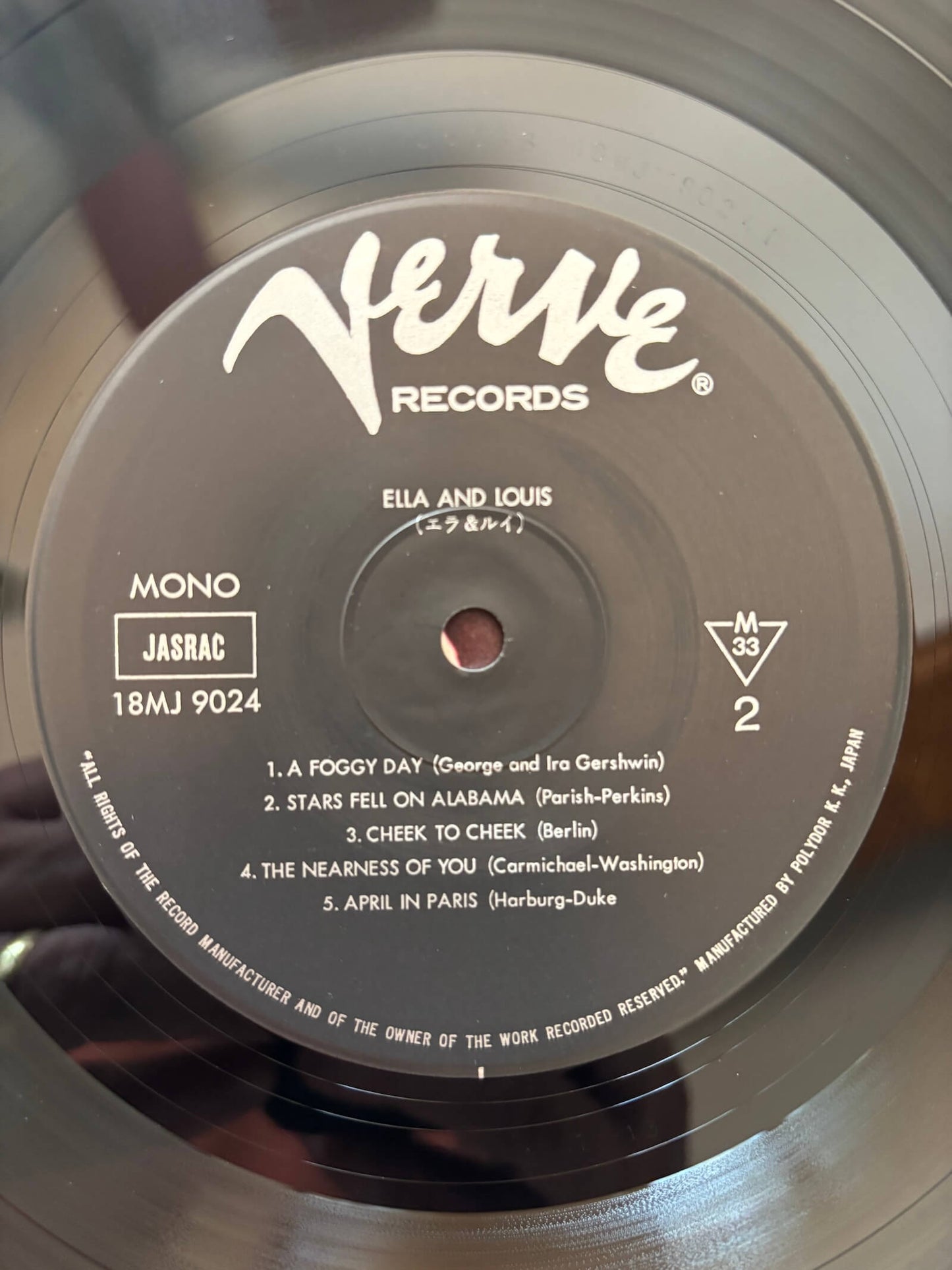 Ella Fitzgerald & Louis Armstrong - Ella And Louis (1981 Japanese Verve Mono LP)