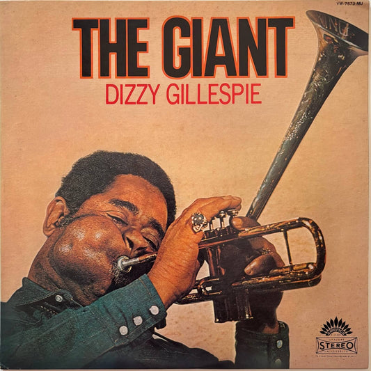 Dizzy Gillespie - The Giant (1978 Japanese America Records Limited Edition LP)