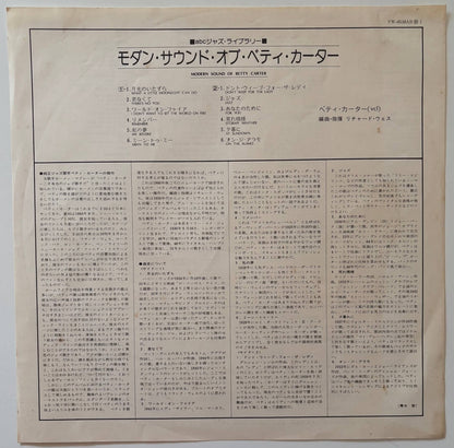 Betty Carter - The Modern Sound Of Betty Carter (1977 Japanese ABC-Paramount Mono LP)