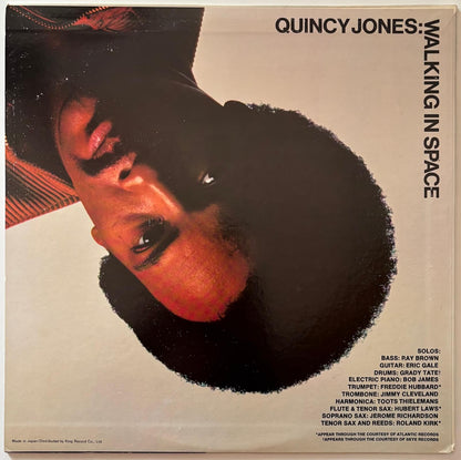 Quincy Jones - Walking In Space (1977 Japanese A&M/CTI Vinyl LP)