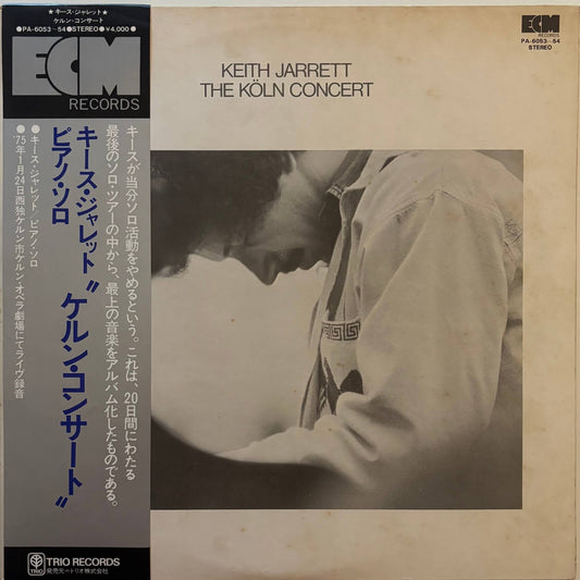 Keith Jarrett – The Köln Concert (1975 ECM Japan 2LP Vinyl)