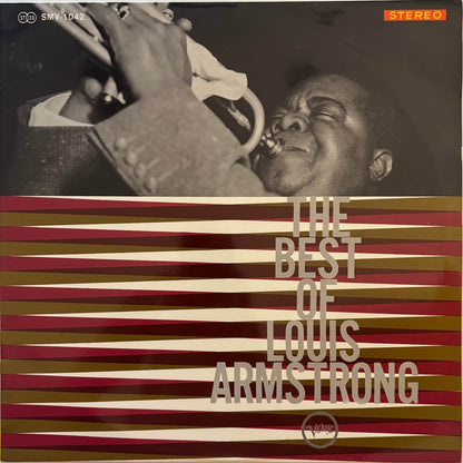 Louis Armstrong - The Best Of Louis Armstrong (1970 Japanese Verve Compilation LP)