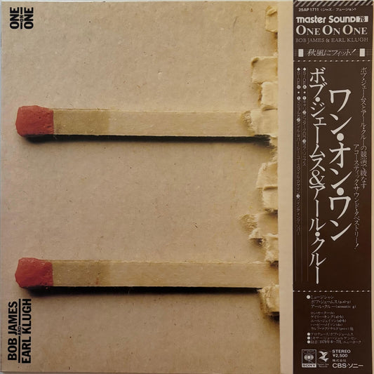 Bob James And Earl Klugh - One On One (1979 Japanese CBS/Sony Gatefold Vinyl LP)