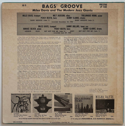 Miles Davis - Bags' Groove (1976 Japanese Prestige Mono Vinyl LP)