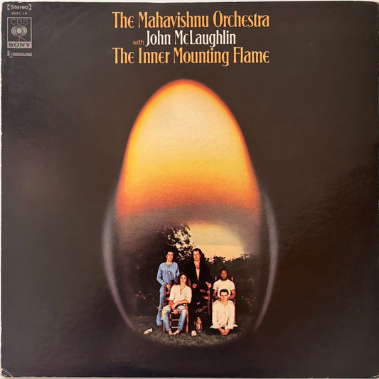 Mahavishnu Orchestra - The Inner Mounting Flame (Japanese CBS/Sony SX68 Sound LP)