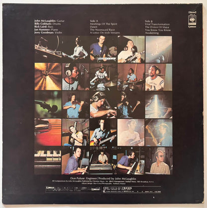 Mahavishnu Orchestra - The Inner Mounting Flame (Japanese CBS/Sony SX68 Sound LP)