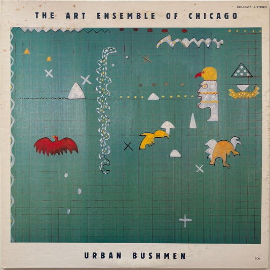 The Art Ensemble Of Chicago - Urban Bushmen (1982 Japanese ECM 2LP)