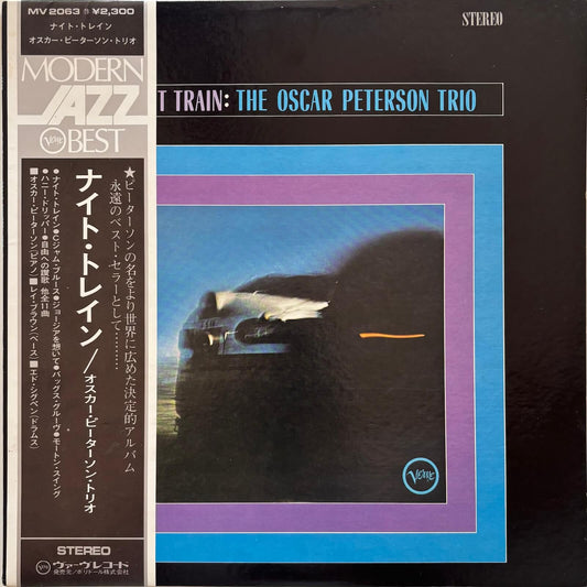 Oscar Peterson Trio - Night Train (1973 Japanese Verve Vinyl LP)