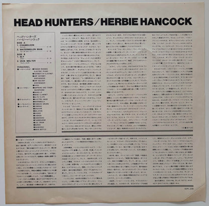 Herbie Hancock - Head Hunters (1973 Japanese CBS/Sony Vinyl LP)
