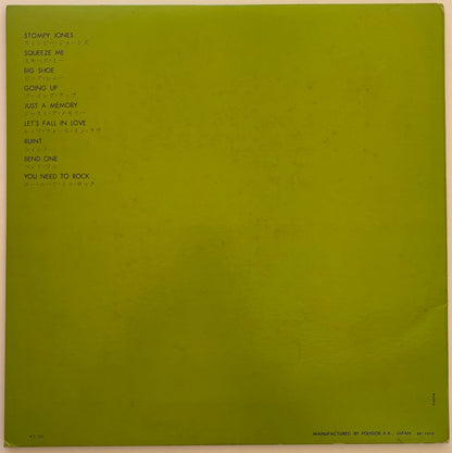 Duke Ellington And Johnny Hodges - Side By Side (1971 Japanese Verve Gatefold LP)
