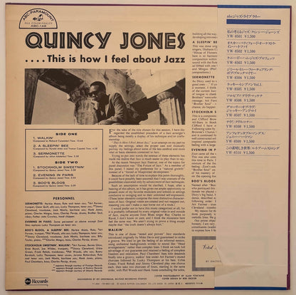 Quincy Jones - This Is How I Feel About Jazz (1976 Japanese ABC Mono LP)