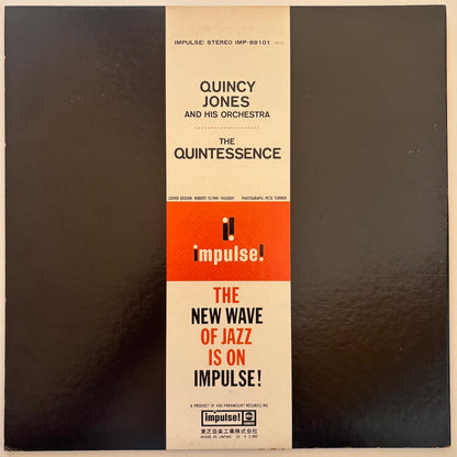 Quincy Jones And His Orchestra - The Quintessence (1973 Japanese Impulse! Gatefold LP)
