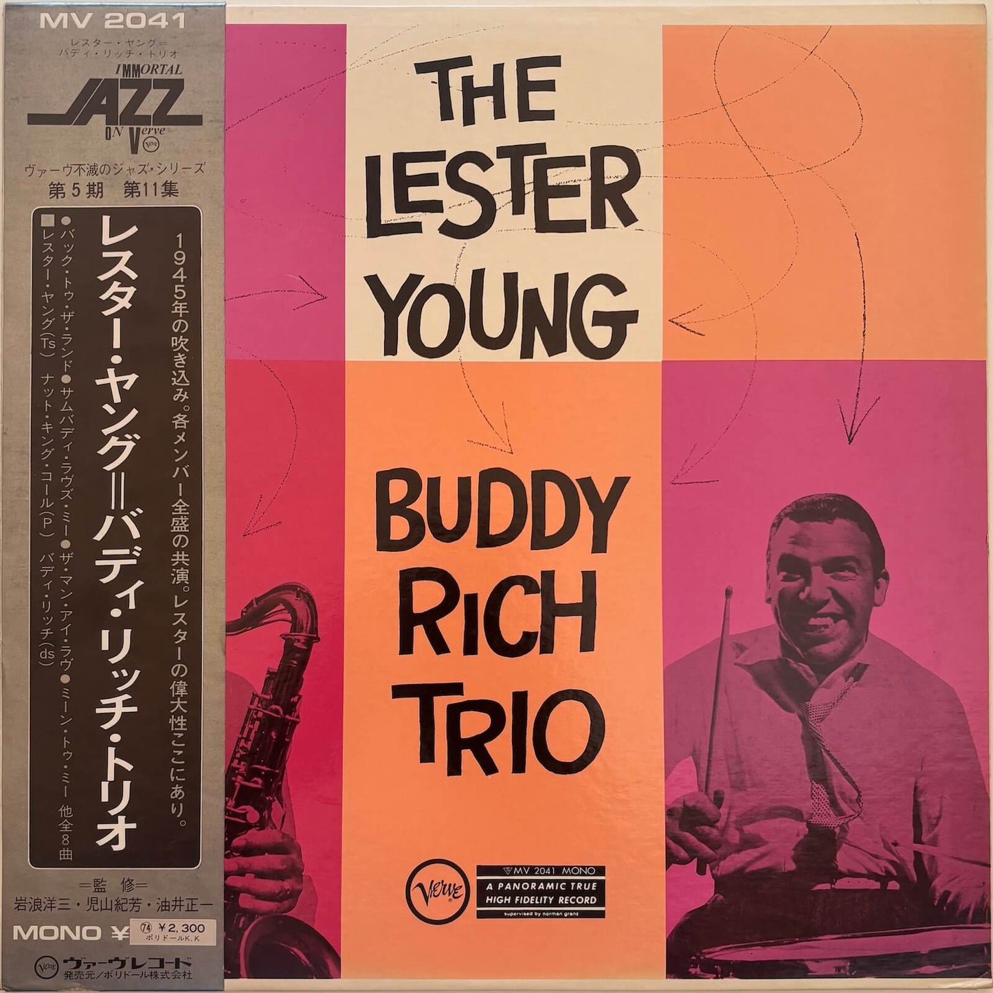 Lester Young Buddy Rich Trio (1973 Japanese Verve Immortal Jazz Mono LP)
