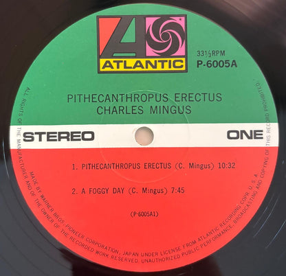 Charlie Mingus Jazz Workshop - Pithecanthropus Erectus (1972 Japanese Atlantic Mono LP)