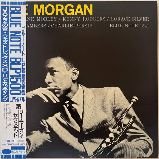 Lee Morgan - Sextet (1990 Japanese Blue Note Mono LP Limited Edition)