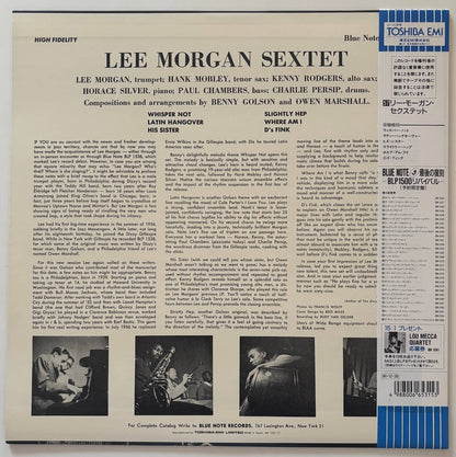 Lee Morgan - Sextet (1990 Japanese Blue Note Mono LP Limited Edition)