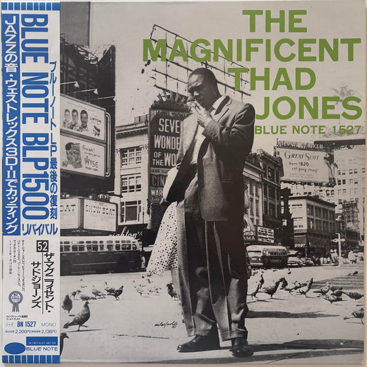 Thad Jones - The Magnificent Thad Jones (1990 Japanese Blue Note Mono LP)