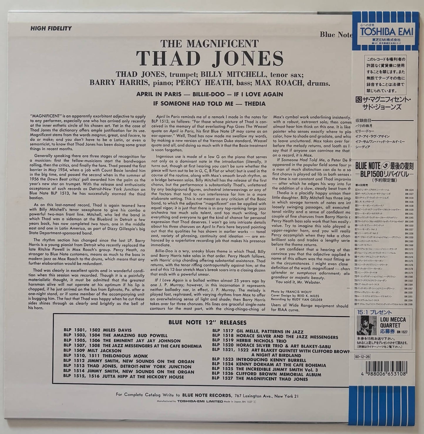 Thad Jones - The Magnificent Thad Jones (1990 Japanese Blue Note Mono LP)