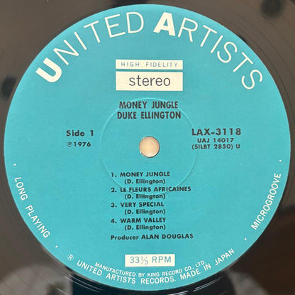 Duke Ellington, Charlie Mingus, Max Roach - Money Jungle (1976 Japanese UA LP)