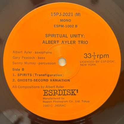 Albert Ayler Trio - Spiritual Unity (1980 Japanese ESP-Disk' Mono LP)