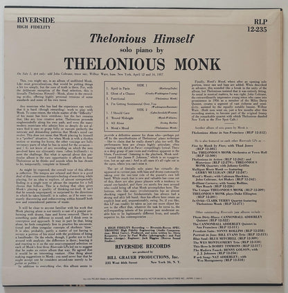 Thelonious Monk - Thelonious Himself (1984 Japanese Riverside Mono LP)