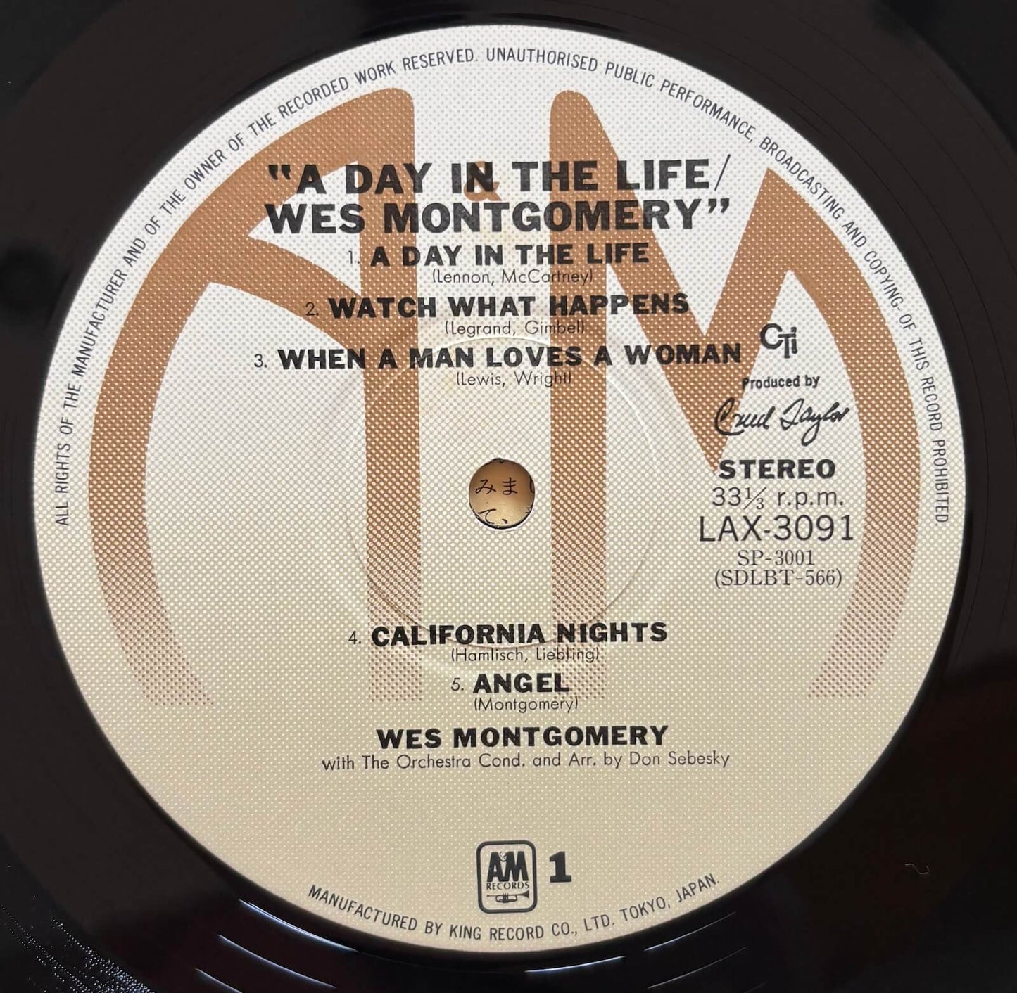 Wes Montgomery - A Day In The Life (1976 Japanese A&M-CTI Limited Edition LP)